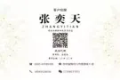 绝对好单子。客房  ，电子厂。、了解工作加微信17198237875