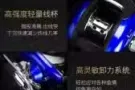 全新路亚鱼杆