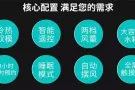 全新移动空调出了  价格可小刀