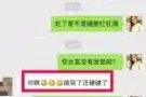 第二款销量过1000的单品?，想增加硬度，抵抗疲劳，就吃精力糖吧?口碑ing
