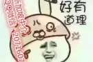 女工厂，美容， 车床，厨师等QQ微信：2071607625