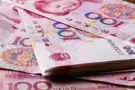 全岛专业报地址 速度快 永久有效 靠谱