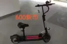 低价出售8寸全新滑板车