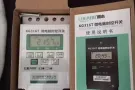 全新空调定时器 空调定时器 出售负责安装 专业空调维修 清洗 漏水 不冷。