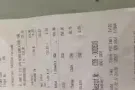 出售雅诗兰黛眼霜