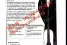 Aeis/ PSLE 作业辅导