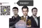   Ramky机场清洁工需要3位男  请加微信hy8686888888