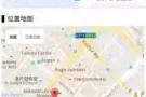 武吉士百胜楼招男搭房