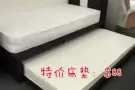 出售全新双人床、单人床、储藏床、母子床  价格最低  送货上门 81546165