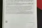 全新苹果8，256G