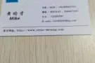中国到新加坡-马来西亚-澳大利亚-海运空运专线门到门服务