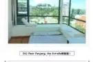 近NUS复式公寓主人房转租，无中介费，整层独享超大阳台