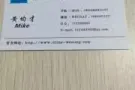 中国淘宝上买的家具想运到新加坡服务最好的物流公司