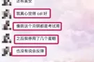 CDL日夜修复霜