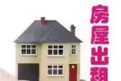 男床位两个