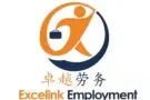 办理周期短 收费低 信誉好 诚信可靠！欢迎询问*****