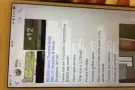 宏茂桥附近公寓出租