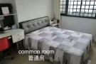 直落布阑雅 /港湾附近高层普通房出租