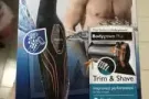 PHILIPS干湿剃毛器