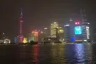 有偿代物