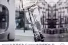 全新电动滑板车便宜出售