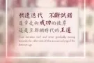 在家创业自由赚钱