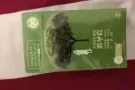 便宜出售用品