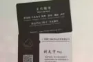 国际物流-专注新加坡/马来西亚/澳洲、海运空运、双清门到门专线