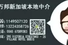 数控电工汇总