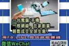 让电脑帮您赚钱！操作简单，可以帮助自己增加收入