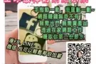 有一套全能系统，在家上网就能帮你增加收入.
