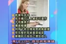 想要加薪，不用求老板！