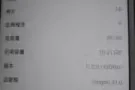 6sp
