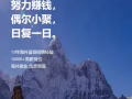 新加坡招聘（服务员 帮厨 司机 货仓 质检 ） 高薪抢手好工作，微信: qscmaB