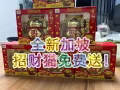 新加坡sg最便宜空調服務🤩現有優惠價+還送禮給你!!😎趕緊聯繫📞: 8531 4417