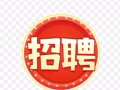 公司直接招行政與業務助理，可以申請EP與s pass
