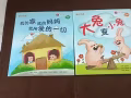 华文补习，托管小孩
