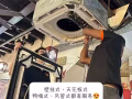 新加坡全岛上门空调服务，限时优惠价！联系📞: 8531 4417