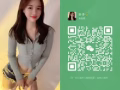 皮肤管理🌻推拿按摩🌻