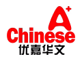 高效學習華文，只為好成績！