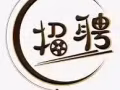 聘請公司做飯的阿姨
