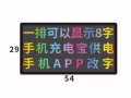 出售商用白钢货架、炒炉，炸炉、电子秤、麻辣香锅大小碗、亚克力盒、烤鱼架、Led显示屏
