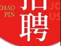私人助理职缺##诚招一位