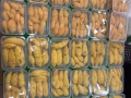 貓山王，黑金