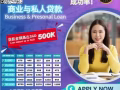 Singapore Money Lender