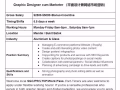 $2500-3000 Graphic Designer cum Marketer