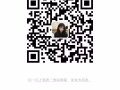 坡县大量兼职+V     han3336660