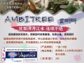 正品。印度双效伟哥希爱力红魔蓝钻蓝蝌蚪