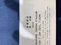卖俩张徐之谦新加坡演唱会门票X2