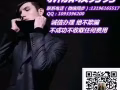 高薪诚聘工厂普工/杂工，不限男女，包吃住，年底有花红，岗位选择广，随时可以安排面试，咨询微信：13196165517